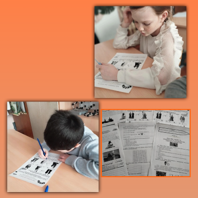 Единство разных народов России 6 Единство разных народов России 6