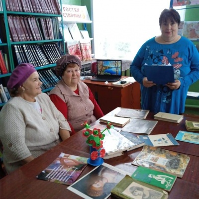 С   любовью к вам,  родные наши мамы! 1