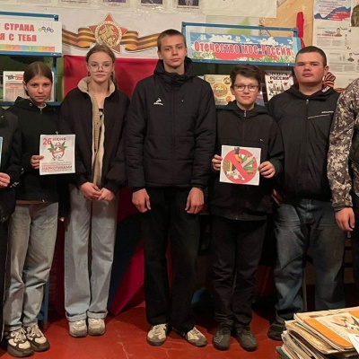 Здоровая страна начинается с тебя! 3 Здоровая страна начинается с тебя! 3