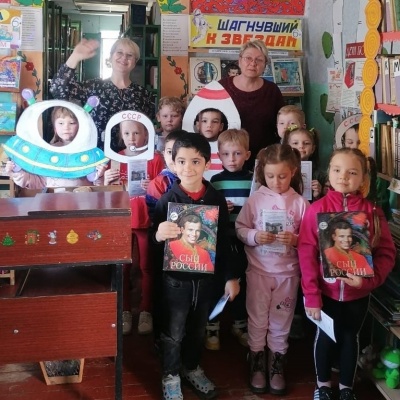 ДОРОГА В КОСМОС 3 ДОРОГА В КОСМОС 3