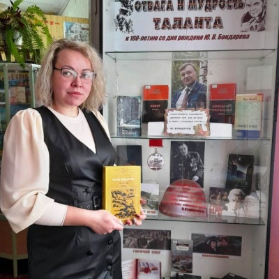 Горячий снег памяти 2 Горячий снег памяти 2