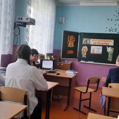 Войны  священные  страницы 2