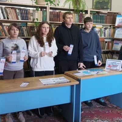 Терроризм &ndash; проблема современности 4