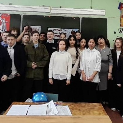 Отчизны гордость боевая 3 Отчизны гордость боевая 3