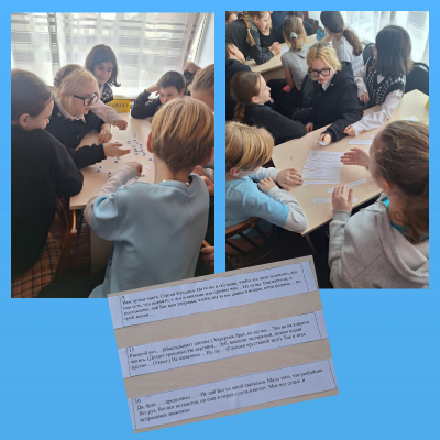 Вокруг Чехова 7 Вокруг Чехова 7