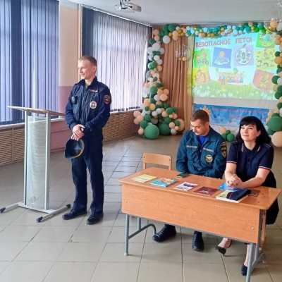 МОЁ БЕЗОПАСНОЕ ЛЕТО! 7