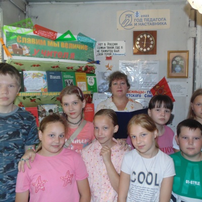 На досуге летним днём в руки книги мы берём 1 На досуге летним днём в руки книги мы берём 1