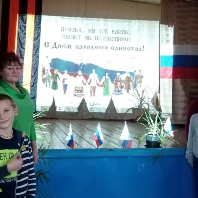 В ЕДИНСТВЕ НАРОДА &ndash; СИЛА РОССИИ 2