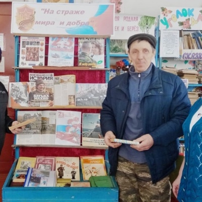 С РУССКИМ ВОИНОМ ЧЕРЕЗ ВЕКА 4 С РУССКИМ ВОИНОМ ЧЕРЕЗ ВЕКА 4