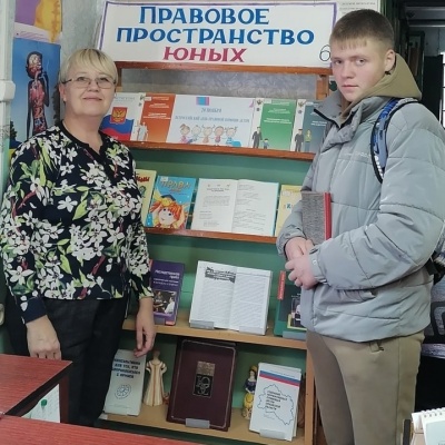ТВОИ ПРАВА ОТ "А" ДО "Я" 5 ТВОИ ПРАВА ОТ "А" ДО "Я" 5