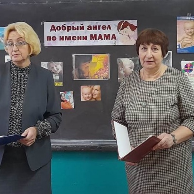 Добрый  ангел  по  имени  МАМА 0