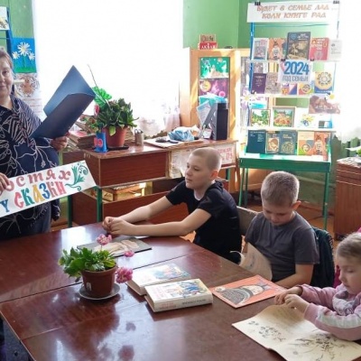 Добрый  мир  любимых  книг 3