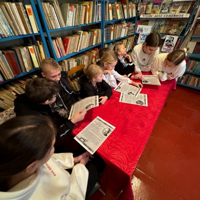 Они сражались за Родину 4 Они сражались за Родину 4