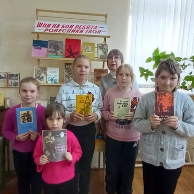 "Читаем детям о Великой Отечественной войне" 4