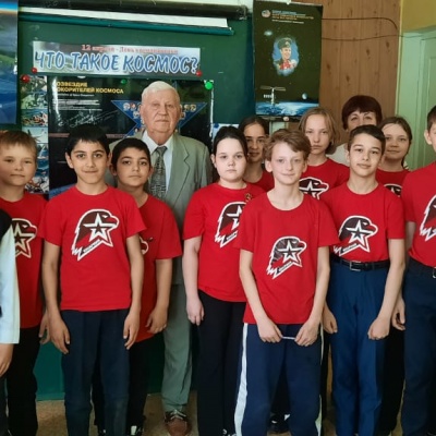 Созвездие Гагарина 4 Созвездие Гагарина 4