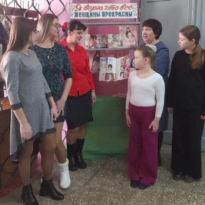 8 Марта – день особый! 0 8 Марта – день особый! 0