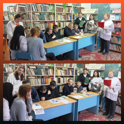 Путешествие  в  мир  классики 2