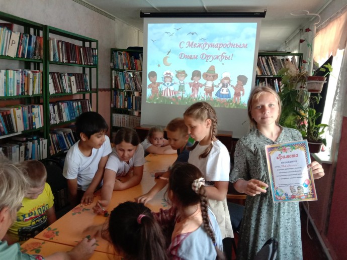 ВМЕСТЕ ВЕСЕЛО ШАГАТЬ... 6 +