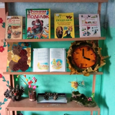 ЗАКРУЖИЛА ОСЕНЬ ЗОЛОТАЯ 0 ЗАКРУЖИЛА ОСЕНЬ ЗОЛОТАЯ 0