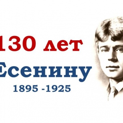 Я снова здесь, мой край задумчивый и нежный! 0