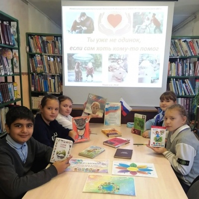 ТЫ УЖЕ НЕ ОДИНОК, ЕСЛИ САМ ХОТЬ КОМУ-ТО ПОМОГ! 2 ТЫ УЖЕ НЕ ОДИНОК, ЕСЛИ САМ ХОТЬ КОМУ-ТО ПОМОГ! 2