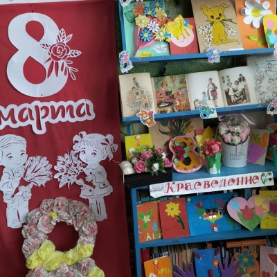 О, женщина, ведь нет тебя прекрасней! 3 О, женщина, ведь нет тебя прекрасней! 3