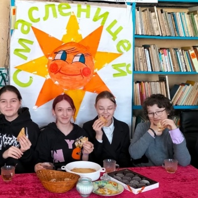 МАСЛЕНИЦА! 2