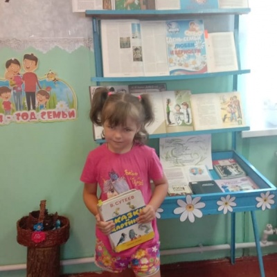 ПОД ПОКРОВОМ ПЕТРА И ФЕВРОНИИ 3 ПОД ПОКРОВОМ ПЕТРА И ФЕВРОНИИ 3