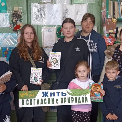 Загадки природы 2 Загадки природы 2