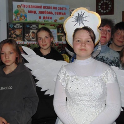 Семью сплотить сумеет мудрость книг 7