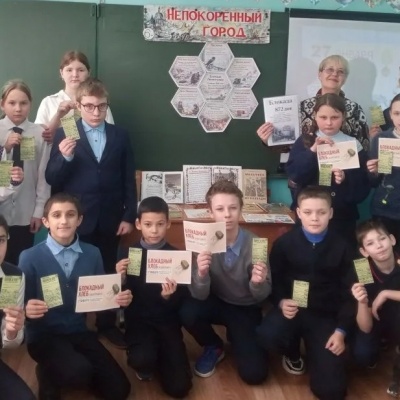 НЕПОКОРЕННЫЙ ГОРОД 2