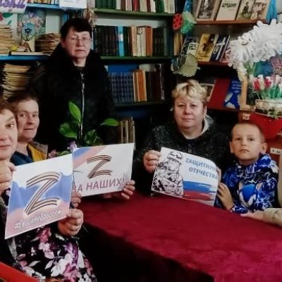 Честь и слава героям России! 1 Честь и слава героям России! 1