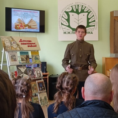 "О ПОДВИГЕ ВОЛНУЮЩИЕ СТРОКИ" 6