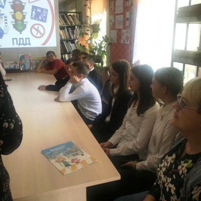 ШКОЛА ПЕШЕХОДА 2 ШКОЛА ПЕШЕХОДА 2