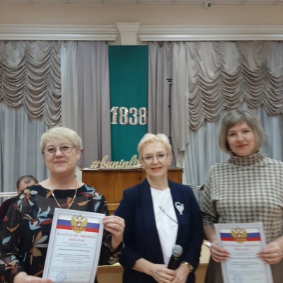 ПОДВЕЛИ ИТОГИ ГОДА 3 ПОДВЕЛИ ИТОГИ ГОДА 3