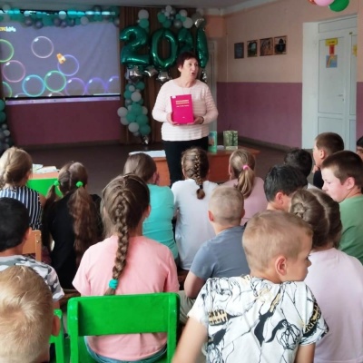 Земля защиты требует! 1 Земля защиты требует! 1