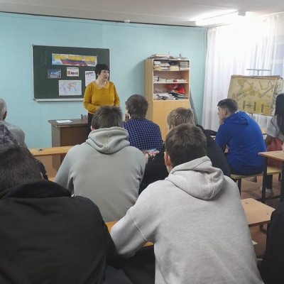 Государственные символы Российской Федерации 0