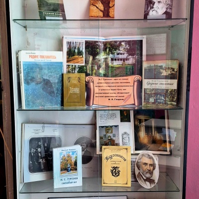 Время  открывать  Тургенева 1