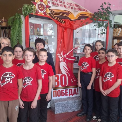 Защитник Отечества &ndash; гордое званье 2