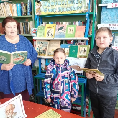 Я С КНИГОЙ ОТКРЫВАЮ МИР ПРИРОДЫ 5 Я С КНИГОЙ ОТКРЫВАЮ МИР ПРИРОДЫ 5