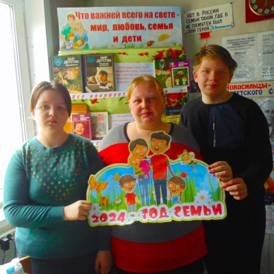 Что важней всего на свете – мир, любовь, семья и дети 8 Что важней всего на свете – мир, любовь, семья и дети 8