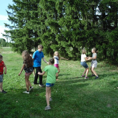 Обряды и традиции русского народа 5 Обряды и традиции русского народа 5