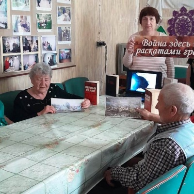 Война  здесь  так  раскатами  гремела 1