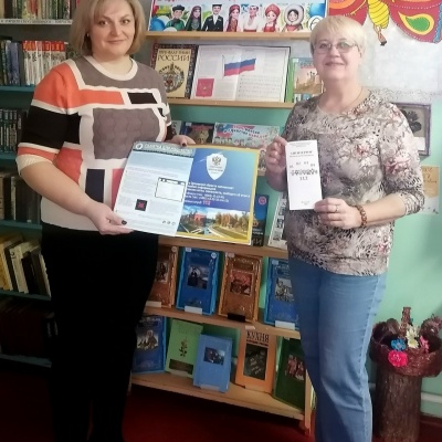 ЕСЛИ ДОМА ТЫ ОДИН 8