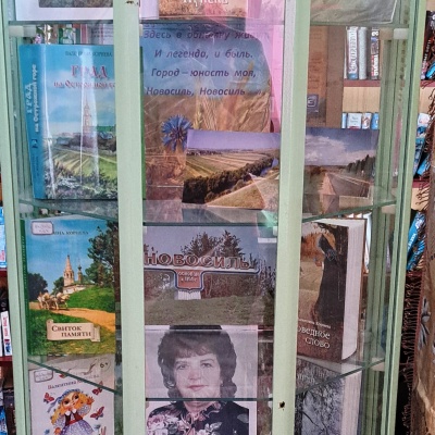 &laquo;Нет  в  моей  родословной  короны&hellip;&raquo; 2