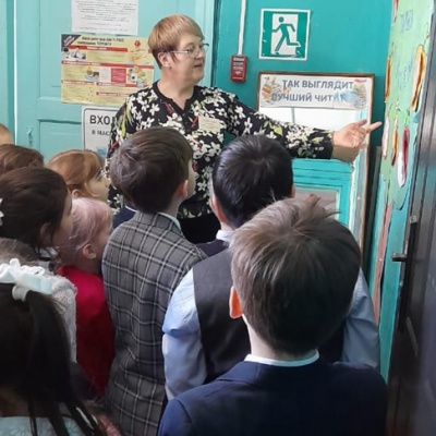 ПОСВЯЩЕНИЕ В ЧИТАТЕЛИ 6 + 2 ПОСВЯЩЕНИЕ В ЧИТАТЕЛИ 6 + 2