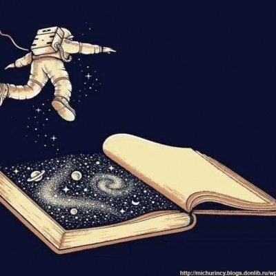 Звездные сыны планеты 0 Звездные сыны планеты 0