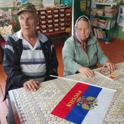 Священный  флаг  моей  Отчизны 3