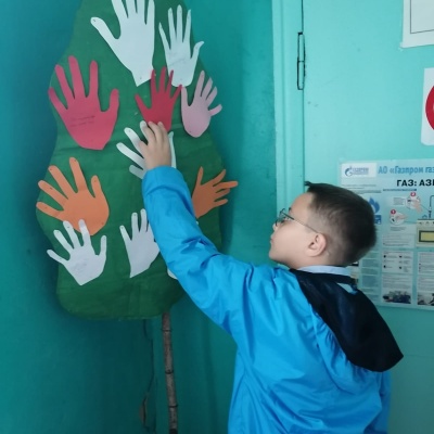 ДЕРЕВО МИРА 4 ДЕРЕВО МИРА 4