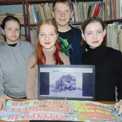 Нам подвиг Сталинграда не забыть 3 Нам подвиг Сталинграда не забыть 3